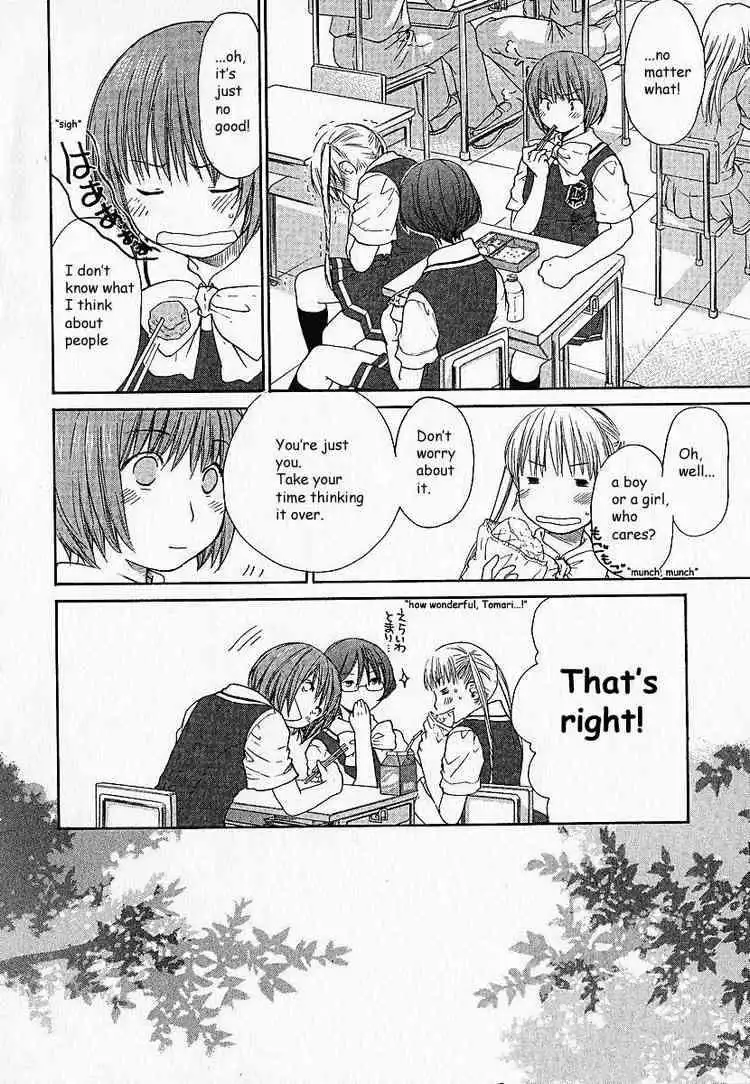 Kashimashi Girl Meets Girl Chapter 5 10